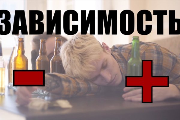 Кракен сайт в тор браузере ссылка