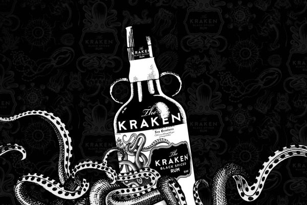 Где взять ссылку на кракен kraken014 com