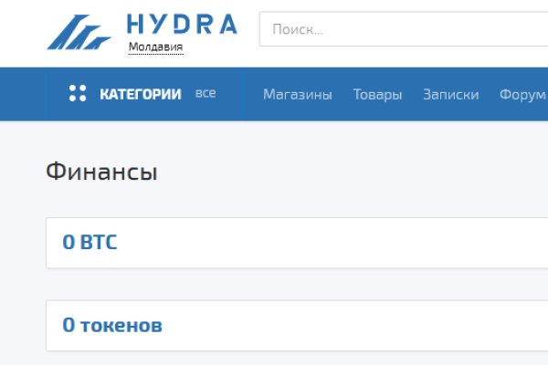 Кракен зеркало store