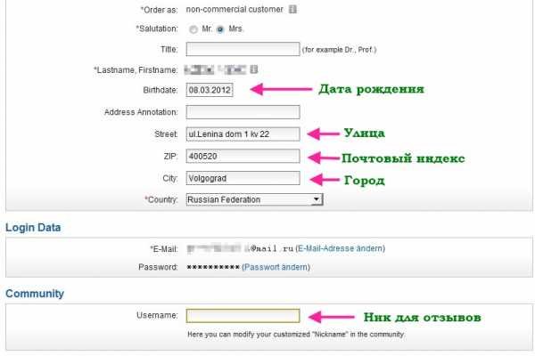 Kraken cc зеркало kr2web in