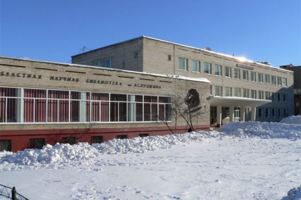 Кракен маркетплейс нарко