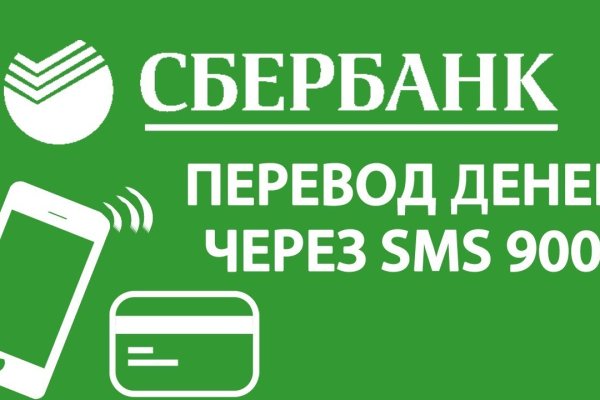 Kraken 14at сайт