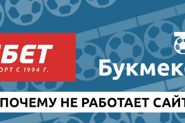 Кракен пользователь не найден