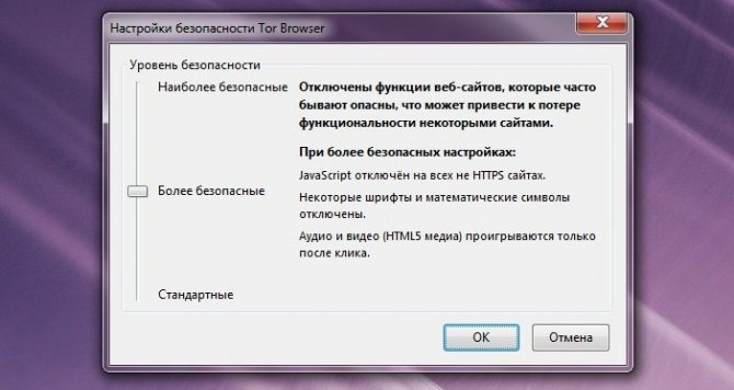 Кракен адрес