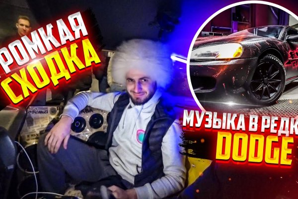 Кракен зеркало сайта vtor run