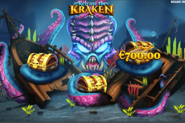 Kraken 4 ссылка