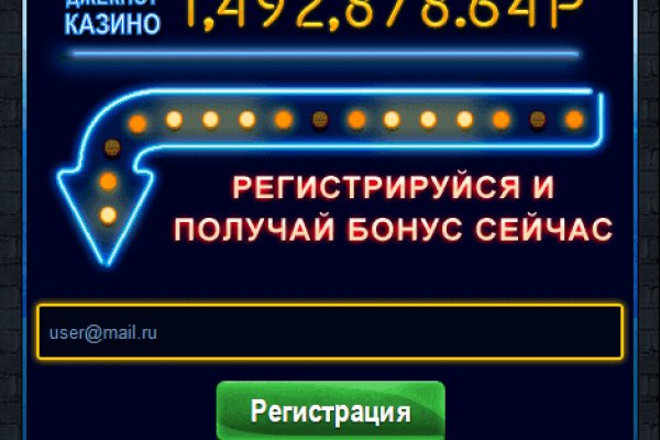 Кракен даркмаркет плейс официальный сайт