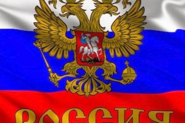 Ссылка на кракен онион