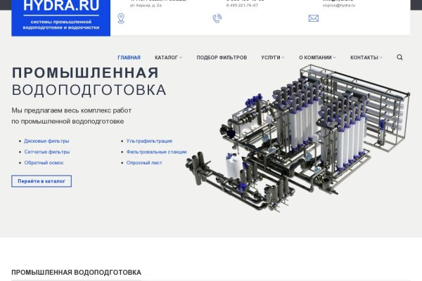 Kra23.gl