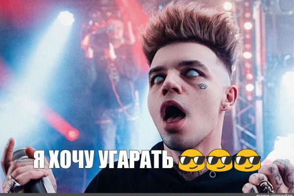 Кракен сайт 17at
