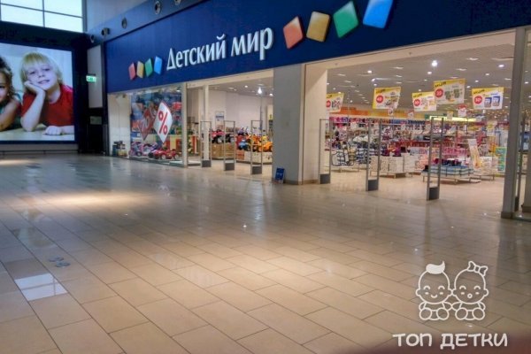 Кракен 16 даркнет продаж