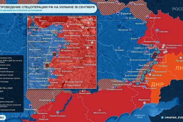 Кракен kr2web in сайт официальный