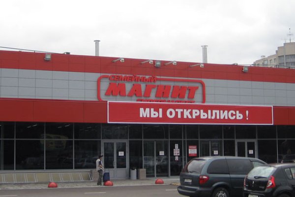 Полезные сайты тор