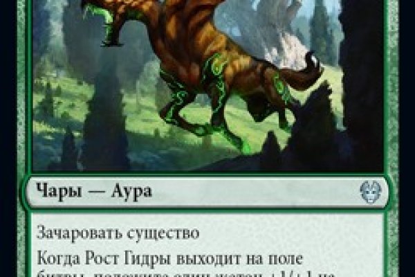 Кракен что это такое маркетплейс