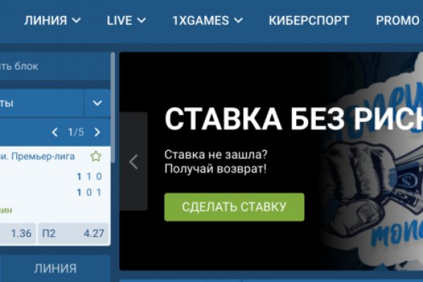 Кракен маркетплейс kr2web in площадка торговая