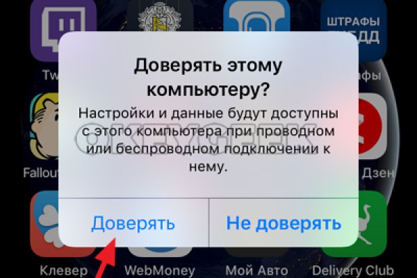 Кракен современный даркнет маркетплейс