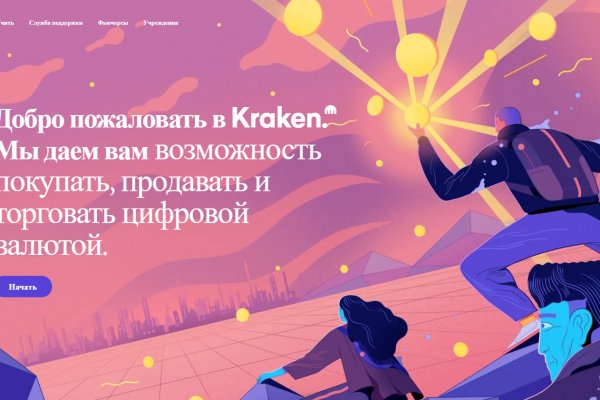Kra25.cc