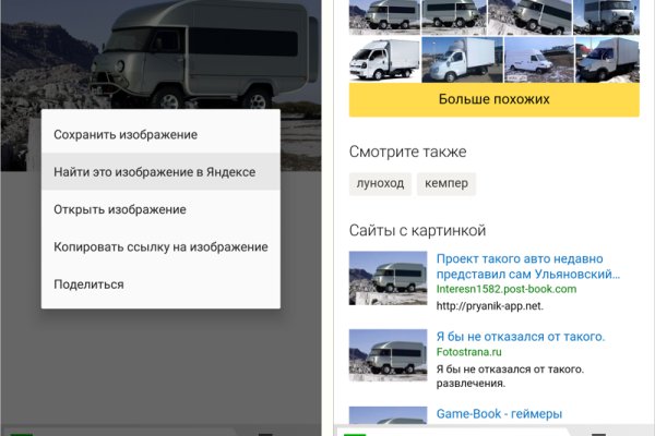 Kraken market ссылка тор