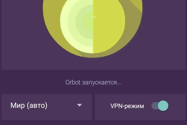 Кракен сайт 13at