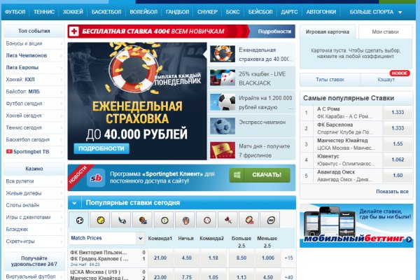 Kraken shop ссылка