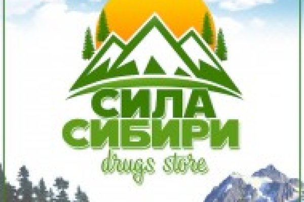 Кракен зеркало рабочее на сегодня