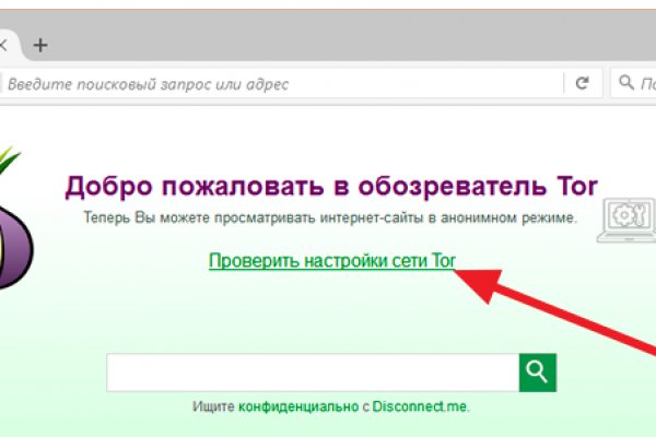 Как вывести деньги с kraken