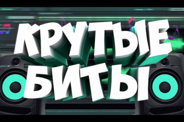Кракен маркет что это