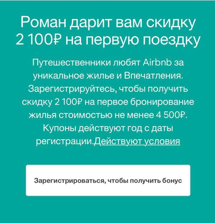 Кракен 2krn