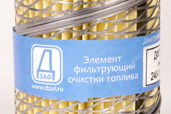 Кракен официальная ссылка