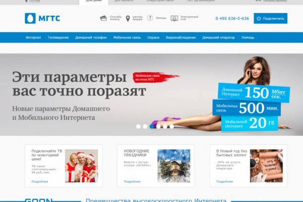 Ссылка кракен kr2web in
