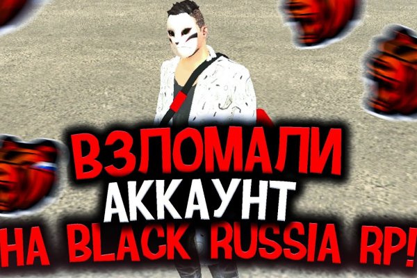 Kra12at