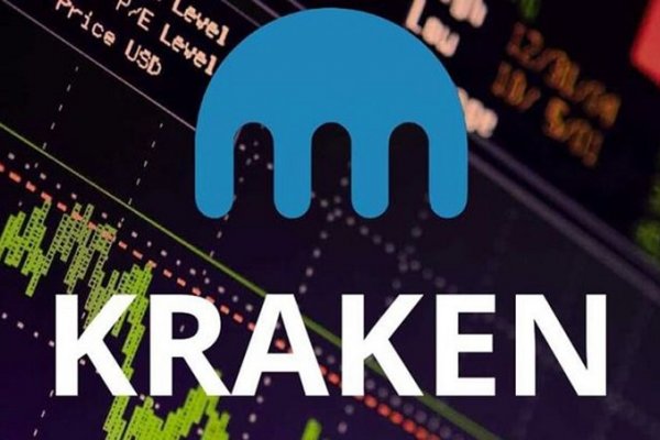 Kraken зеркало даркнет