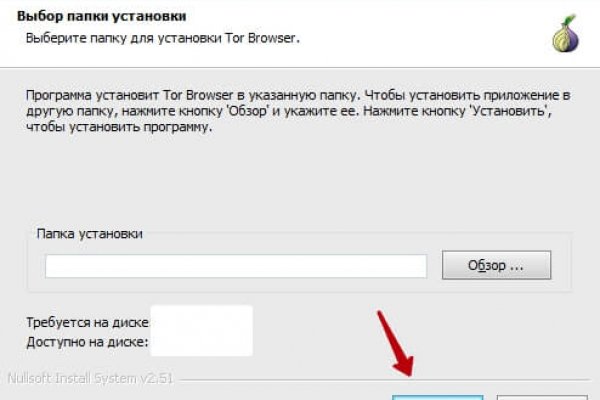 Кракен крипто