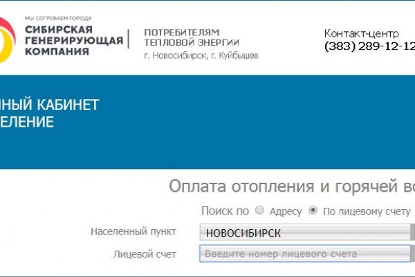 Kra23.at