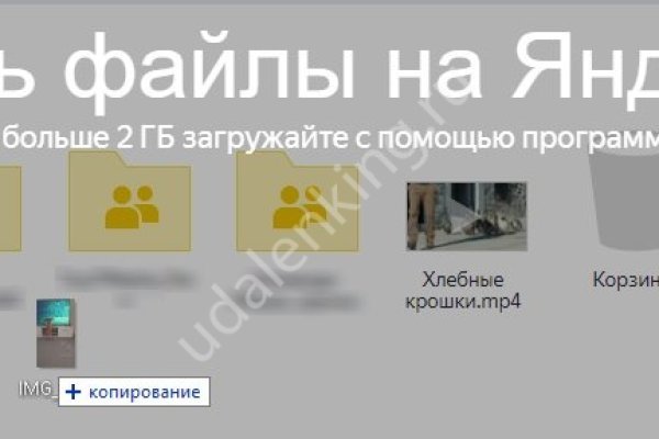 Кракен krakken15at com