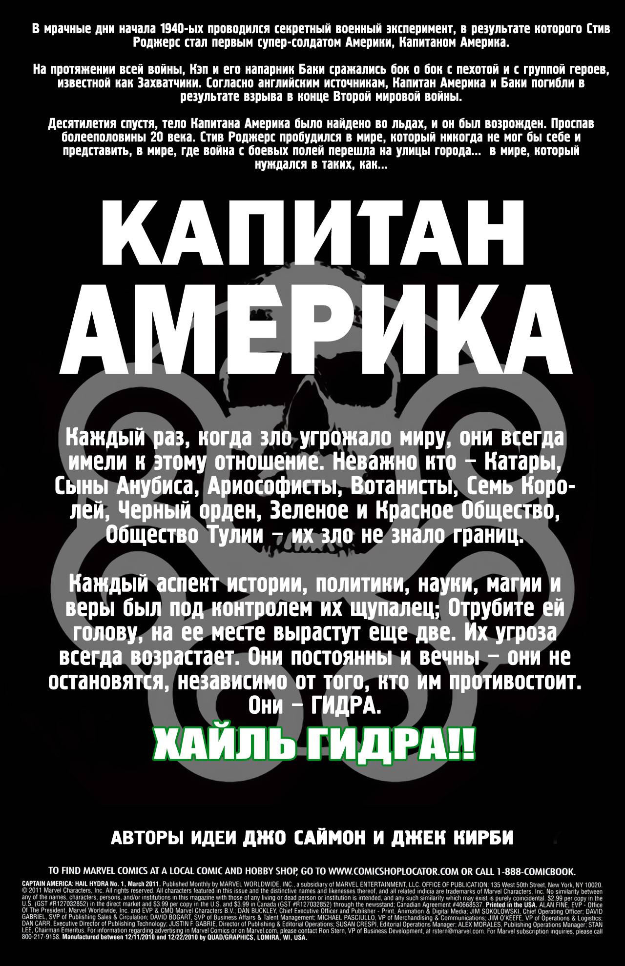 Kraken market ссылка